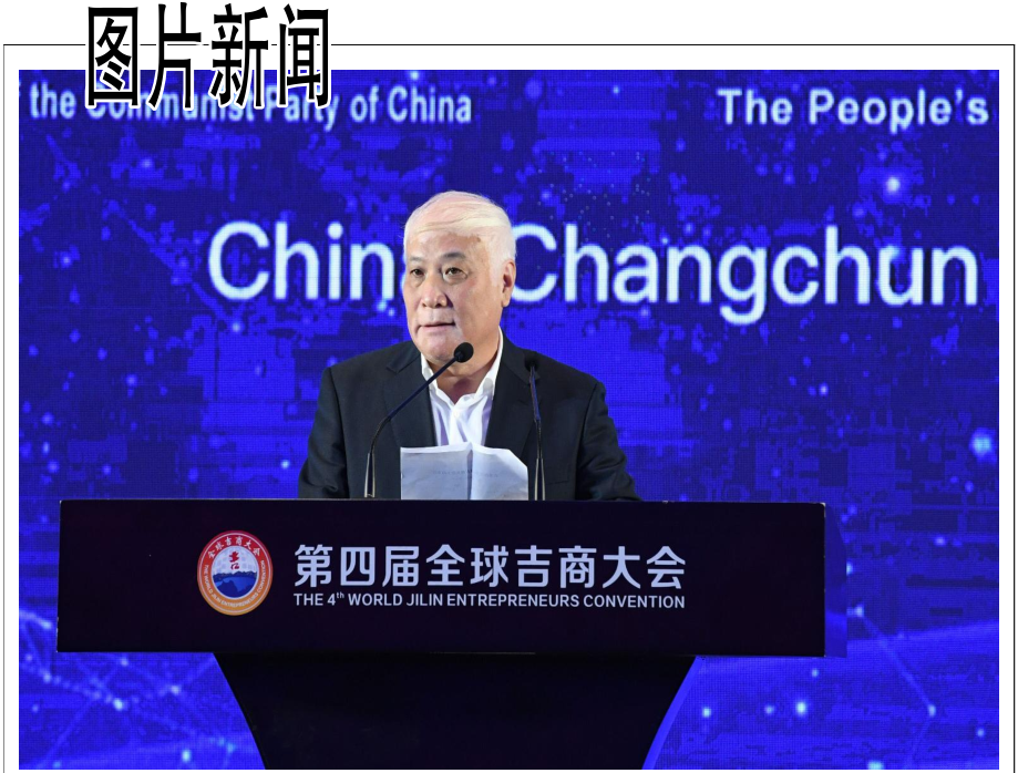 BG´óÓÎ(¼¯ÍÅ)Ψһ¹Ù·½ÍøÕ¾