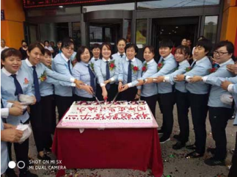 BG����(����)Ψһ�ٷ���վ