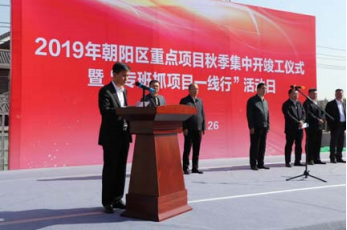 BG����(����)Ψһ�ٷ���վ