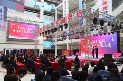 BG����(����)Ψһ�ٷ���վ