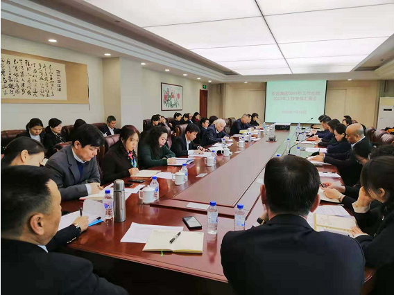 0dea954a0718d5135ed68125f1096698.png QQͼƬ20200130094440.png