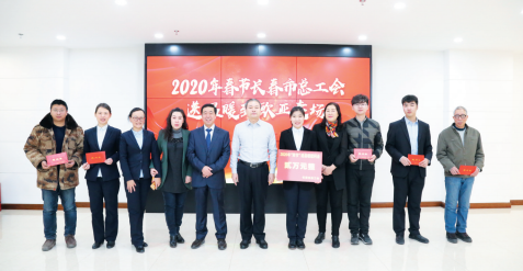 BG大游(集团)唯一官方网站