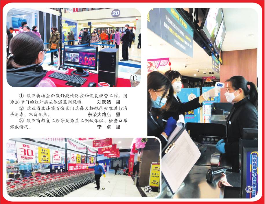 BG����(����)Ψһ�ٷ���վ