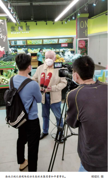 99cb482ff056340856514f09183c82c7.png 微信图片_20200430090703.png