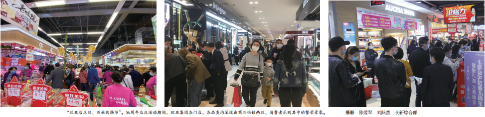 be71ef9431877b5ec5336f1633211a76.png 微信图片_20200430090834.png