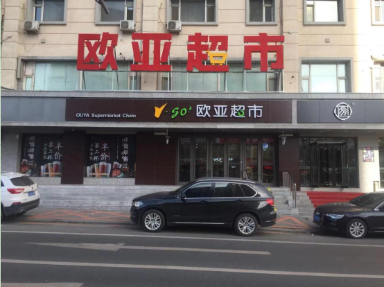 BG����(����)Ψһ�ٷ���վ