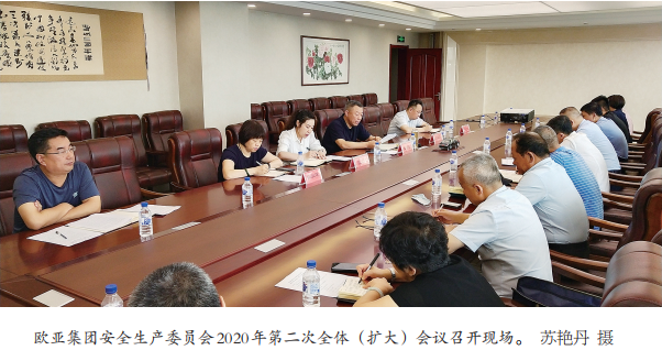 BG´óÓÎ(¼¯ÍÅ)Ψһ¹Ù·½ÍøÕ¾