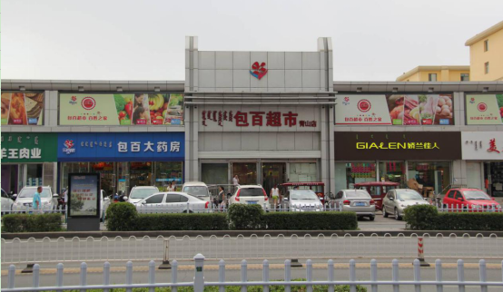 BG����(����)Ψһ�ٷ���վ