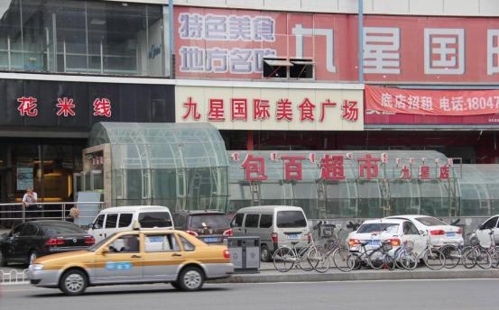 BG����(����)Ψһ�ٷ���վ