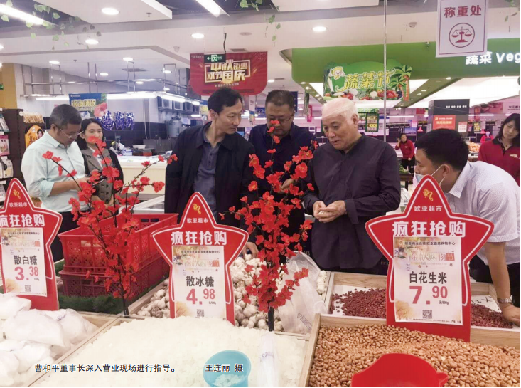 BG����(����)Ψһ�ٷ���վ