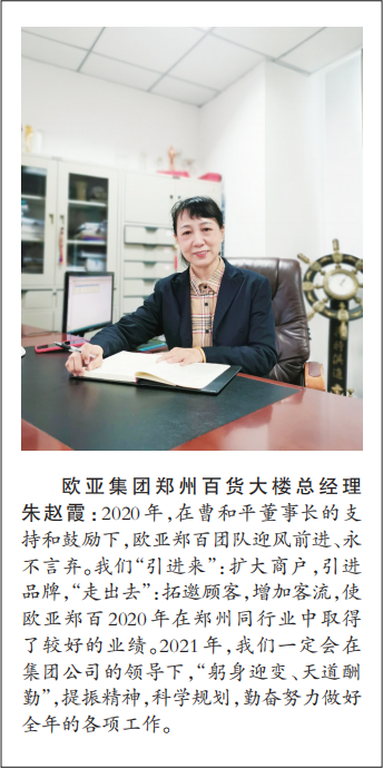 05643f50c99d5a8989264eec1faed34b.png ΢ÐÅͼƬ_20210202140436.png