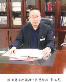 BG����(����)Ψһ�ٷ���վ