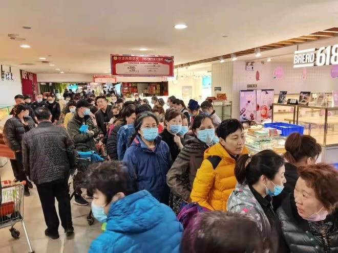 9e778562f23bdff2e4d8a57abcefd458.png 图片4.png