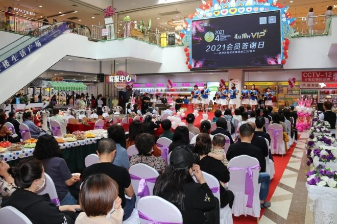 c9141e5ce1966de51b61f7c1437484c6.png 图片5.png