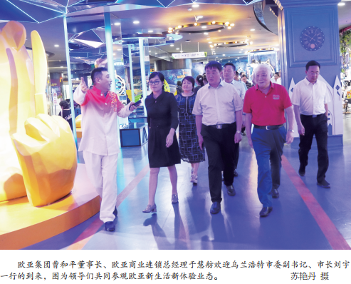 2fad107d4ab441bd3177eef68f6ac162.png 微信图片_20210702094856.png