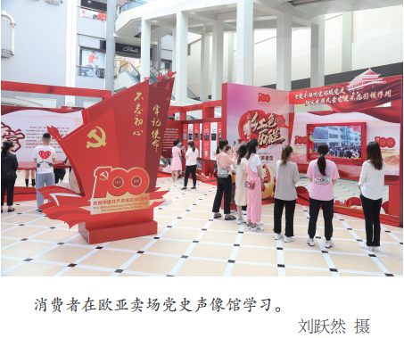 eafea4165a994311a2ee2ae3f17d923b.png ΢ÐÅͼƬ_20210702094705.png