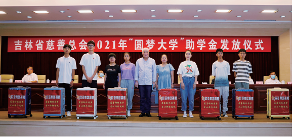 BG´óÓÎ(¼¯ÍÅ)Ψһ¹Ù·½ÍøÕ¾