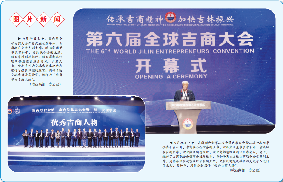 BG����(����)Ψһ�ٷ���վ