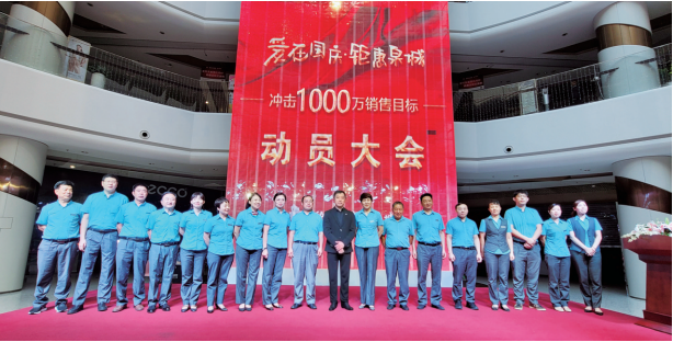 be5d6878c506962e16ee7da223331160.png 微信图片_20211015083728.png