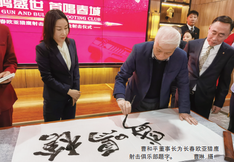 BG����(����)Ψһ�ٷ���վ