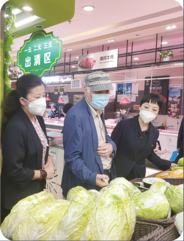 BG大游(集团)唯一官方网站