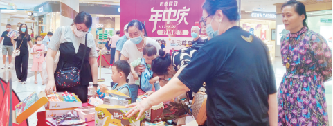 BG大游(集团)唯一官方网站