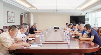 BG大游(集团)唯一官方网站