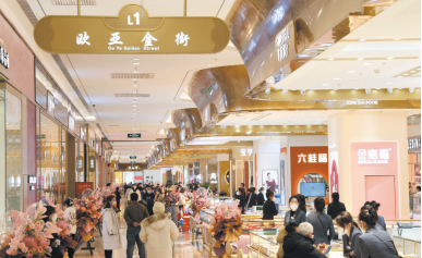 6cd78e4de845d4b9c38567a3a59276e0.png ΢ÐÅͼƬ_20221227162131.png