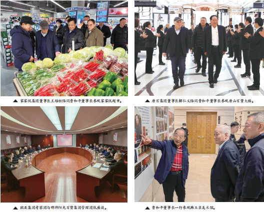 BG����(����)Ψһ�ٷ���վ