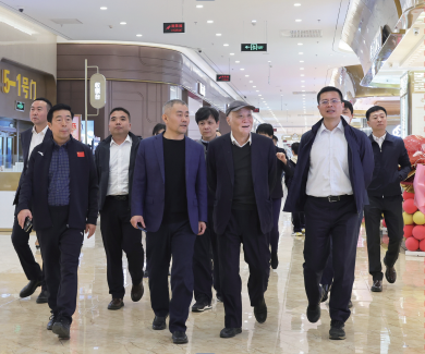 459536f2151c38048d6ca82e9ba84e3f.png 微信图片_20230417093425.png