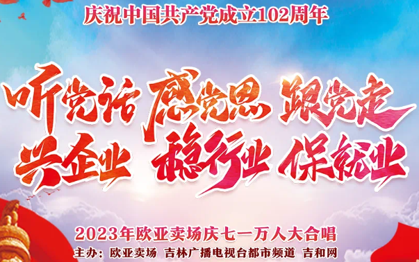 BG����(����)Ψһ�ٷ���վ