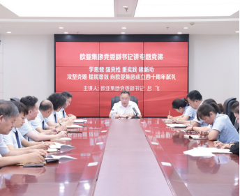 BG����(����)Ψһ�ٷ���վ