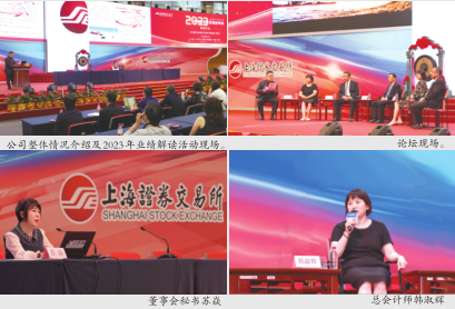 121123277d3f58cf92de142cc3fb8909.png ΢ÐÅͼƬ_20230927151831.png