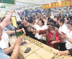 BG����(����)Ψһ�ٷ���վ