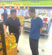 BG����(����)Ψһ�ٷ���վ