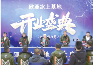 BG����(����)Ψһ�ٷ���վ