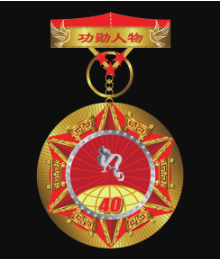 BG����(����)Ψһ�ٷ���վ