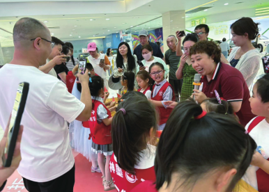 BG大游(集团)唯一官方网站