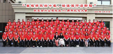 BG����(����)Ψһ�ٷ���վ