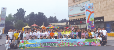 BG����(����)Ψһ�ٷ���վ