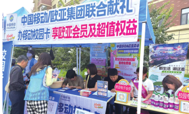 BG´óÓÎ(¼¯ÍÅ)Ψһ¹Ù·½ÍøÕ¾