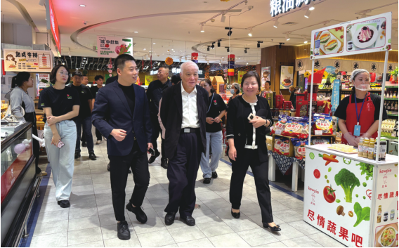 BG大游(集团)唯一官方网站