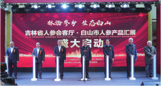 BG´óÓÎ(¼¯ÍÅ)Ψһ¹Ù·½ÍøÕ¾