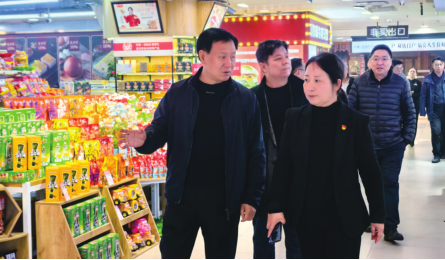 e4fc00f71e858d03d6bdde6912c6877c BG大游(集团)唯一官方网站