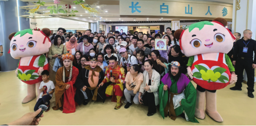 BG大游(集团)唯一官方网站