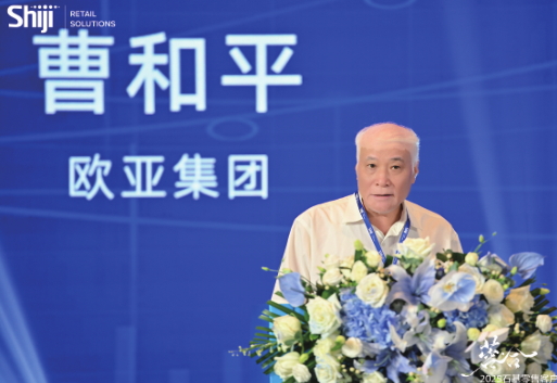 BG大游(集团)唯一官方网站