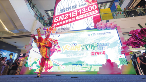 BG大游(集团)唯一官方网站