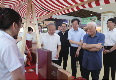 BG大游(集团)唯一官方网站
