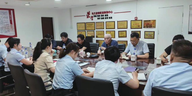 BG大游(集团)唯一官方网站