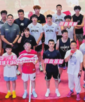 BG大游(集团)唯一官方网站